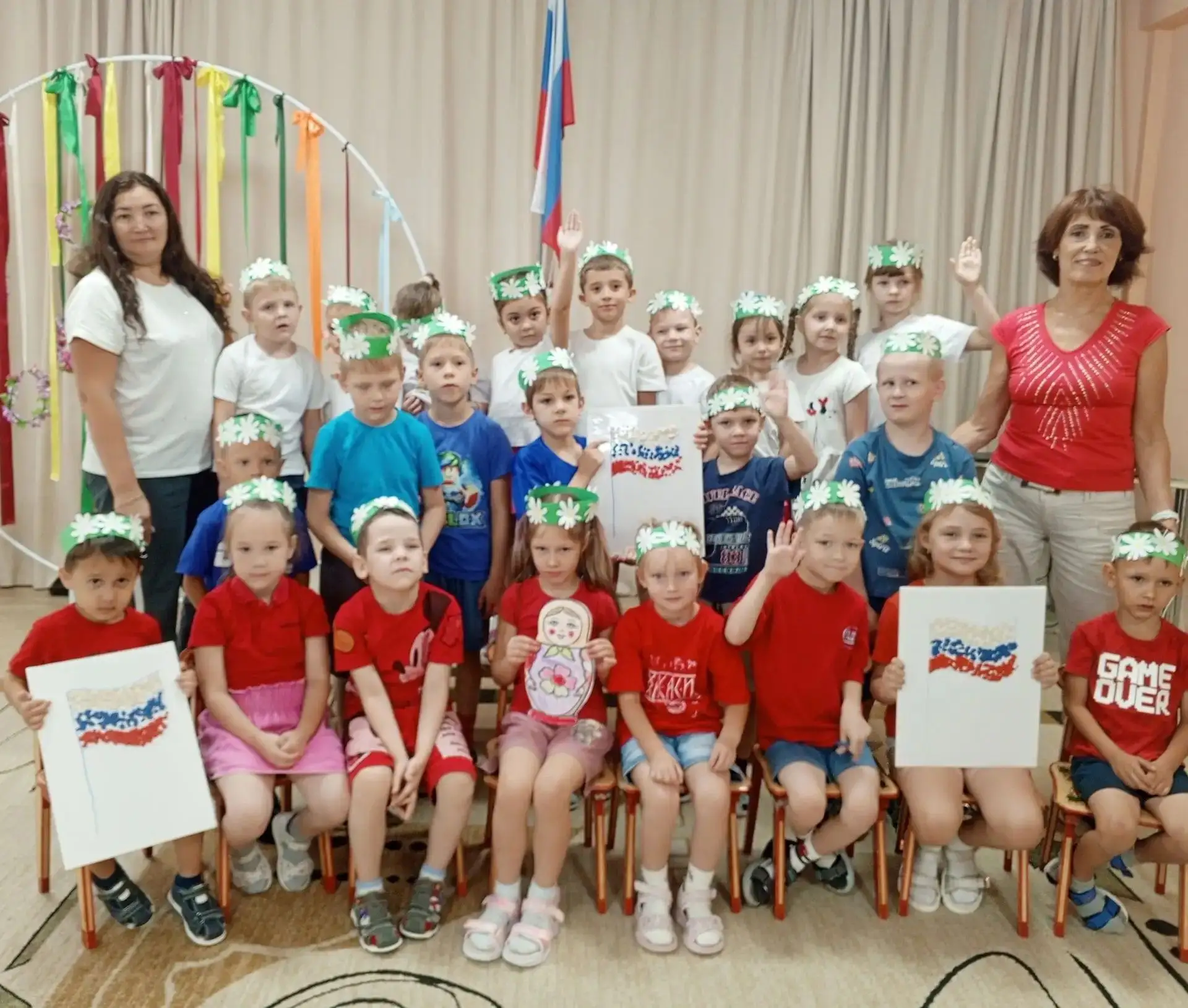 🇷🇺День Государственного флага Российской Федерации