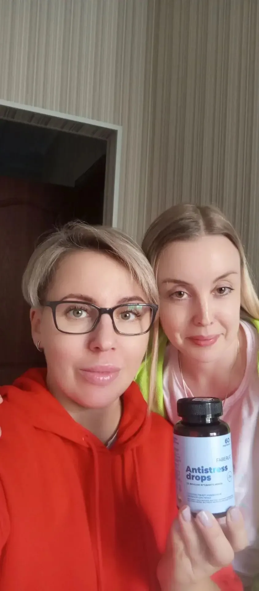 Сегодня забегала подруга на огонек, подарила ей наш Антистресс, у нее сейчас непростая ...