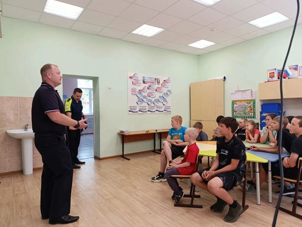 В рамках профилактической акции "Внимание, дети! Летние каникулы!" в пришкольном лагере "Радуга" сос