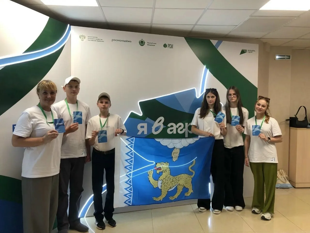 Школьники из Великолукского округа выступили в полуфинале конкурса «Я в Агро»

🎓 Учащиеся Булынинск