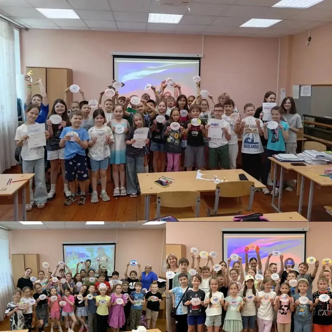 🇷🇺Мастер-класс "Открытка ко Дню России"
🇷🇺День России — важный государственный праздник Российск