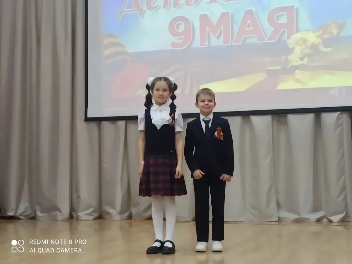 5 мая в школе №27 прошёл трогательный праздник, посвящённый Дню Победы, для самых маленьких учеников