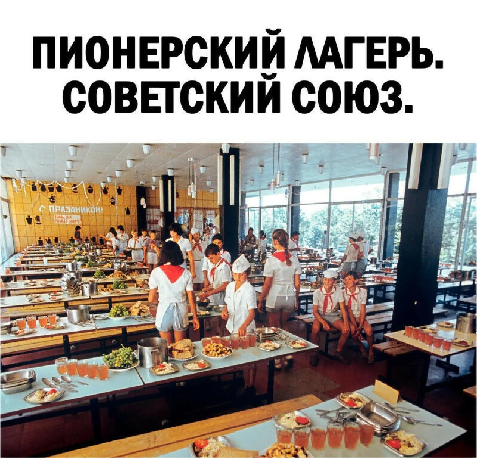 Всё для дома и уюта 👉 https://max.ru/channel_besoni00