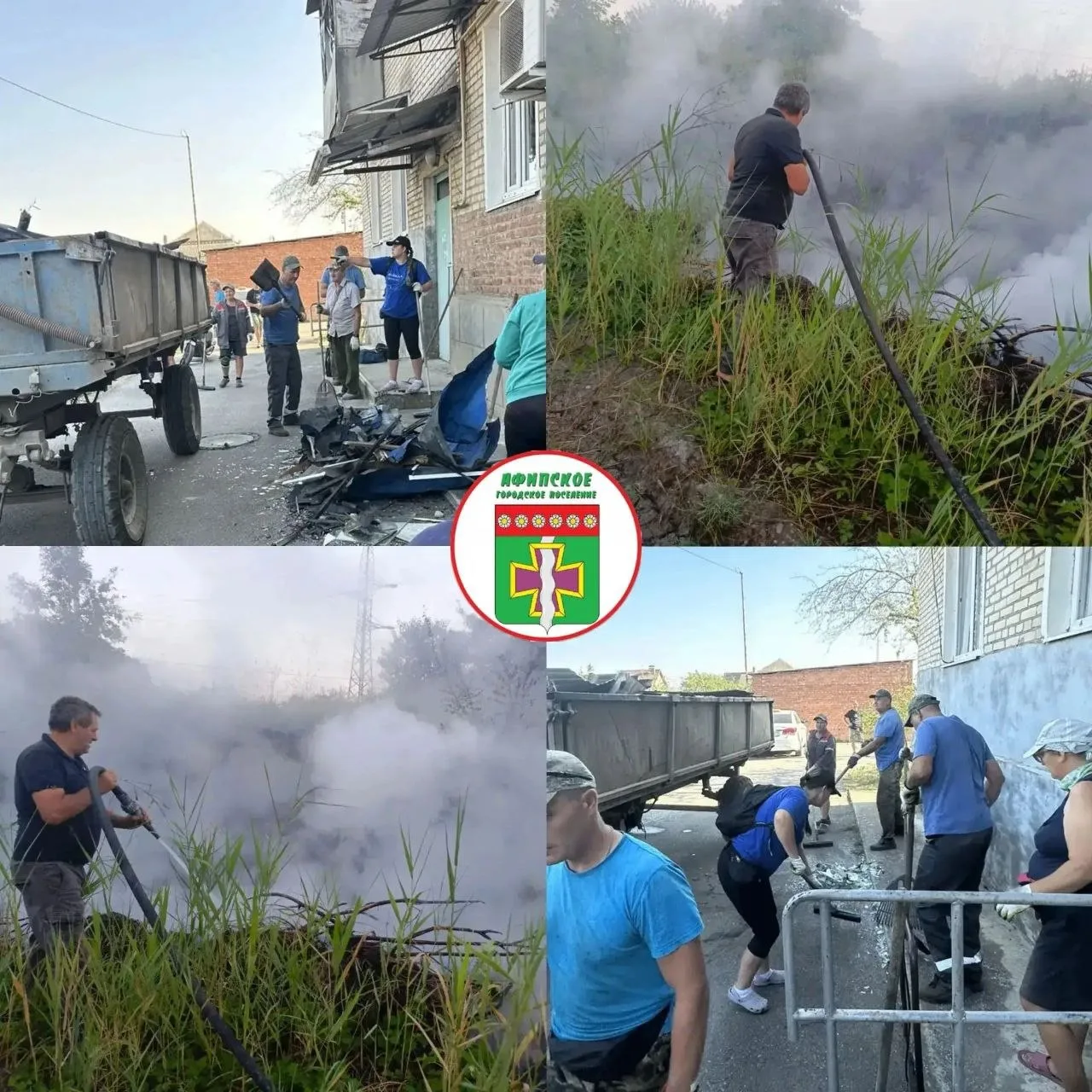 ⚠️ В Афипском ликвидируют последствия атаки БПЛА