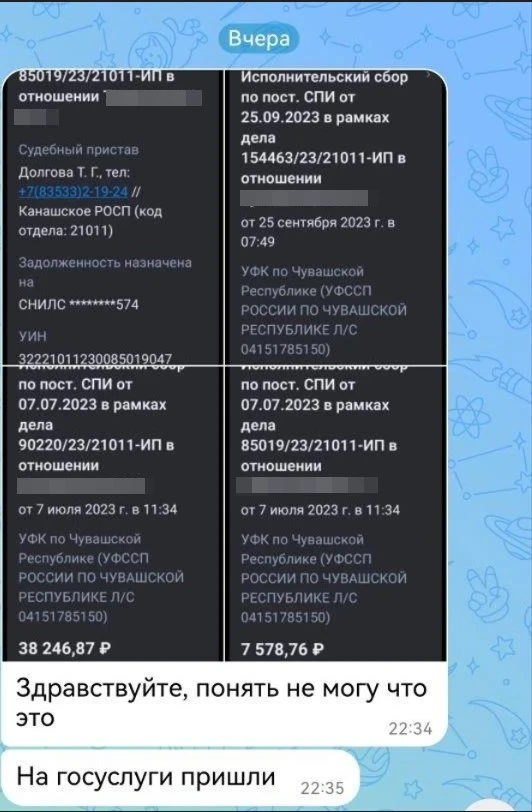 ⚡️ Друзья, всем доброго понедельника!

Обращаем ваше внимание, что с прошлой недели ряд наших довери