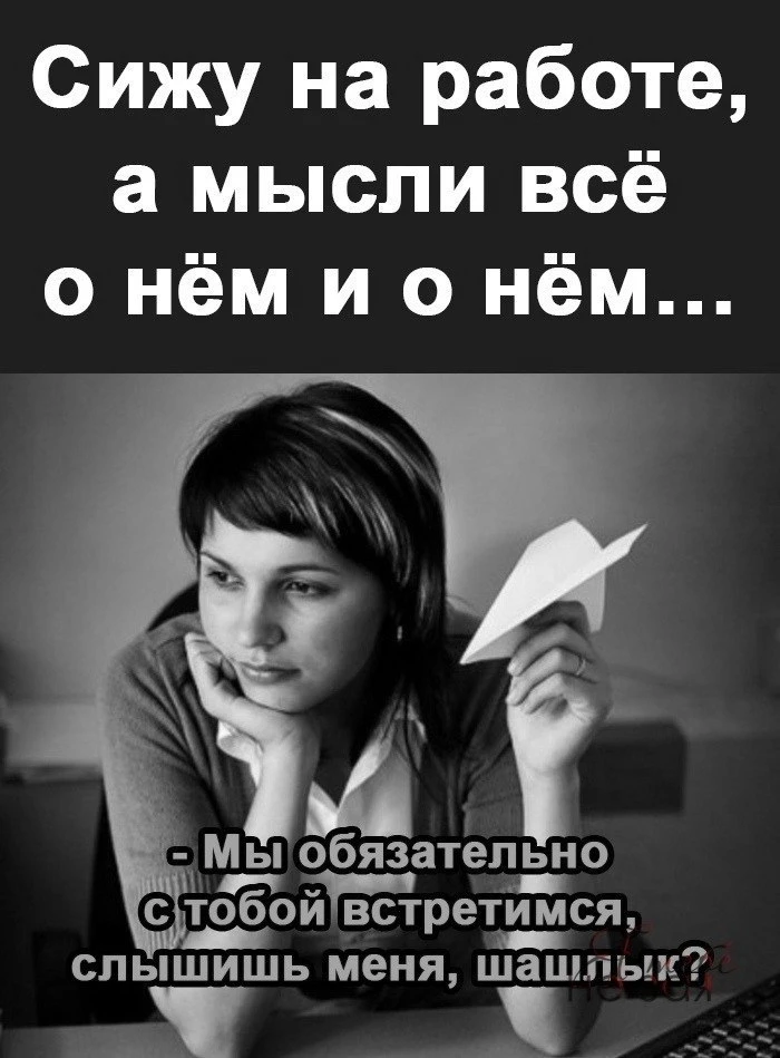 🇷🇺  Мы в МАХ : https://max.ru/public217683068
