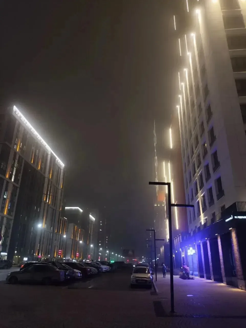 💨Башкирию накроет густой туман