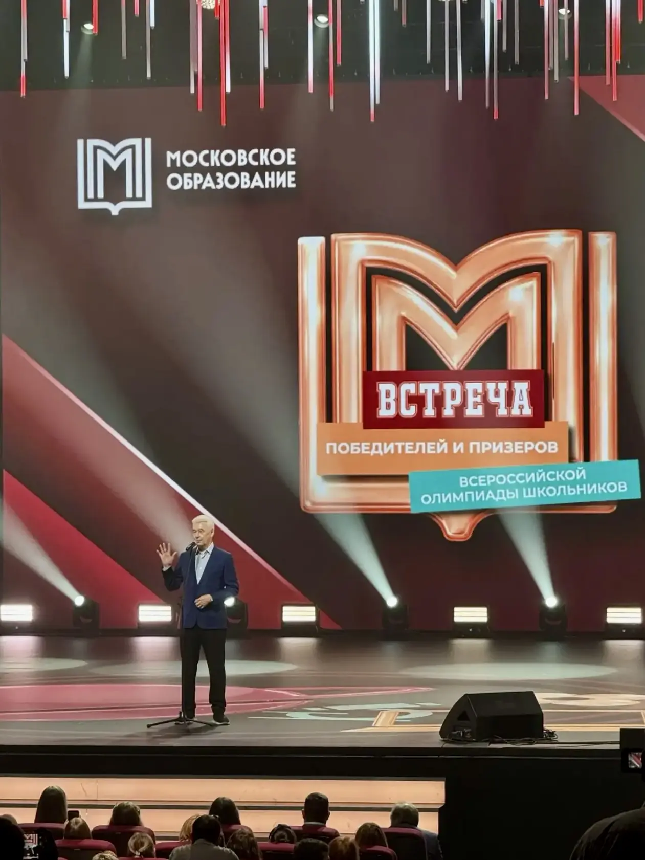 🎆 Гордимся нашей ученицей!  🤖 Ученица 10 класса Лида Рассохина стала призёром заключительного этапа 