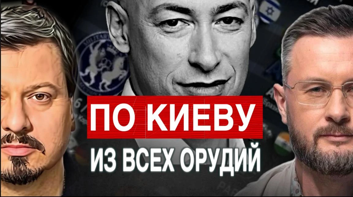 ШОК НА БАНКОВОЙ! РОССИЯ ОКНЧАТЕЛЬНО СЖИГАЕТ МОСТЫ! ПАВЛИВ и СИДОРЕЦ