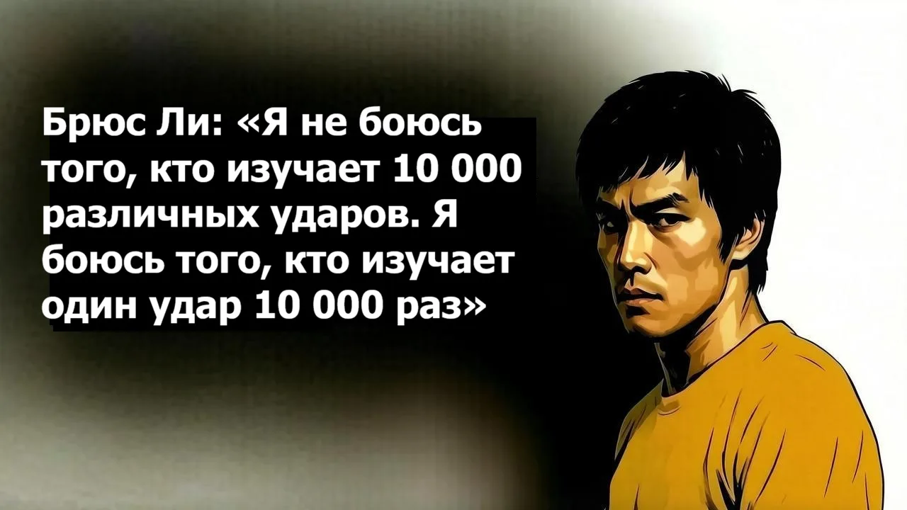 🥊🥋🥊ПРОДОЛЖЕНИЕ