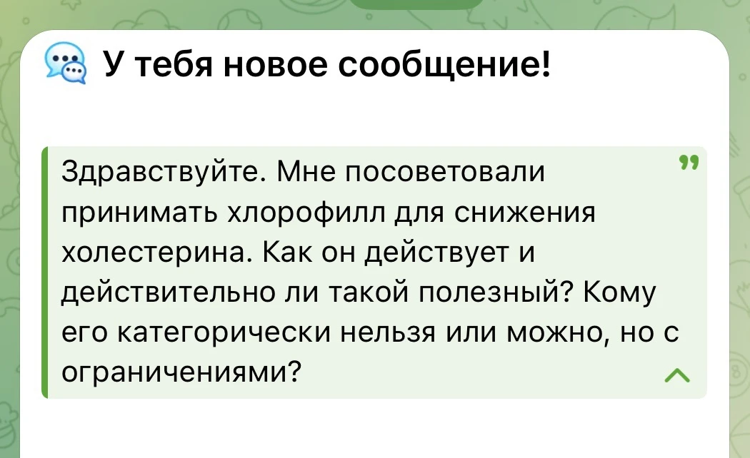 Здравствуйте!