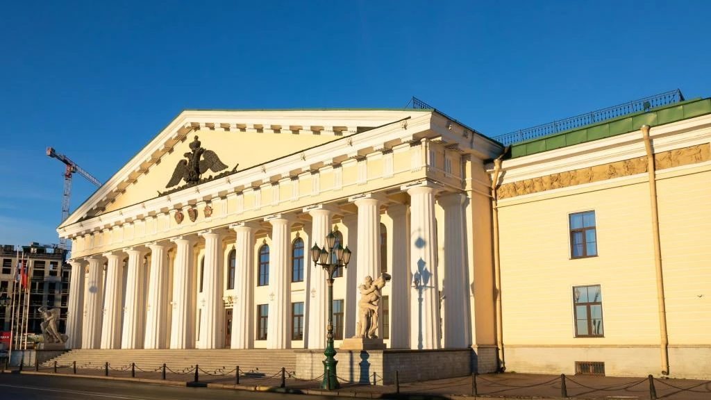 Генеральный директор принял участие в форуме, посвященном инновационным направлениям в ...