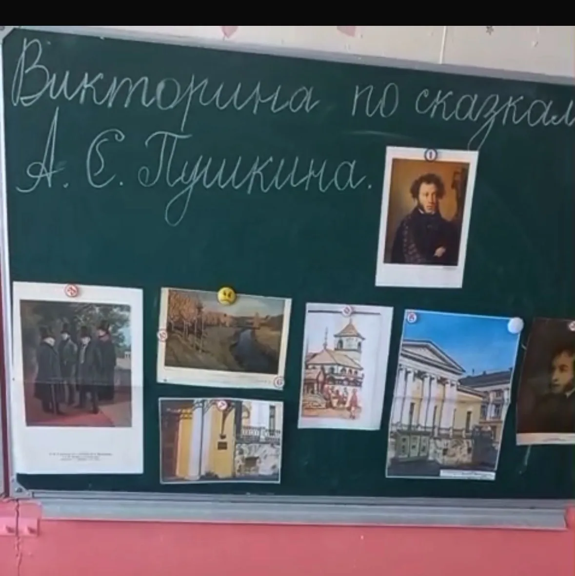 6-й день в пришкольном лагере "Веселые каникулы " начался традиционно бодро и весело. Дружная утренн