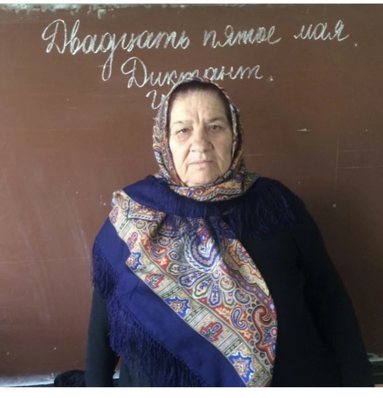 #ЭтоВсеОна  Сегодня с прекрасным  мартовским днем хочу поздравить прекрасную женщину, м...