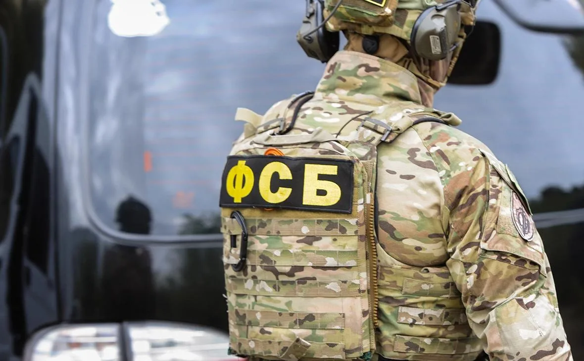 Мошенничество на 7 млрд рублей: ФСБ пресекла незаконную скупку российских акций

По данным ведомства