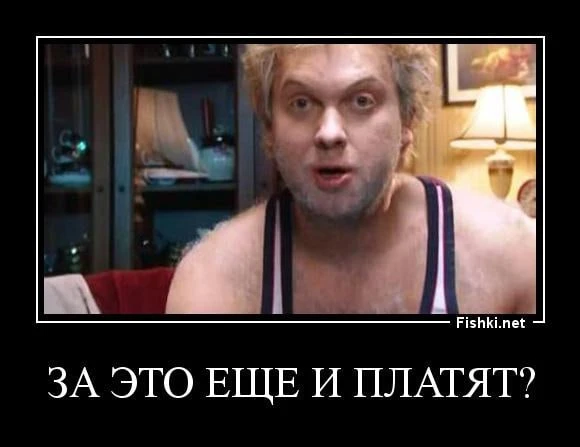 За что платят сотни тысяч в дорогом сопровождении?  Иногда читаешь офферы и хочется не то чтобы купи