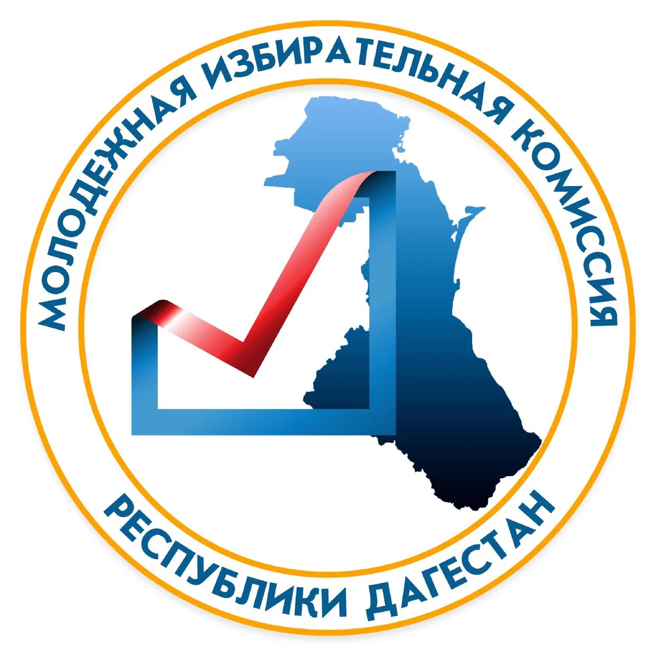 Избирательная комиссия Республики Дагестан начала прием предложений в состав молодежног...