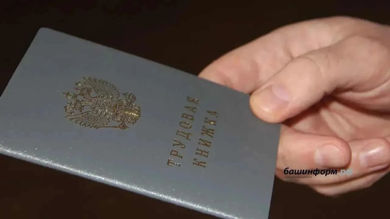 Гострудинспекция Башкирии назвала условие сокращения рабочего дня в жару
 
В условиях сильной жары, 