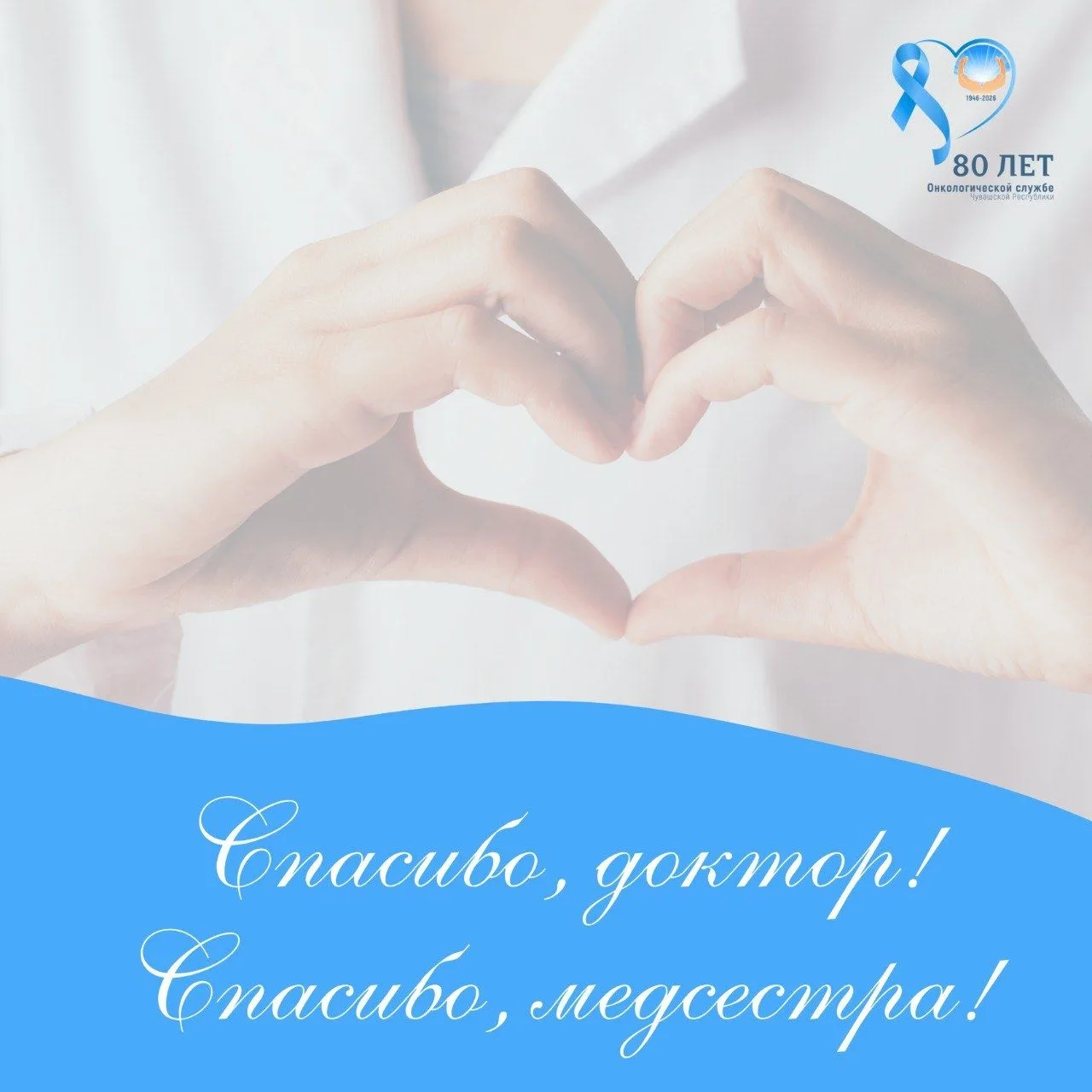 🌸 Когда благодарность звучит как поэзия…
