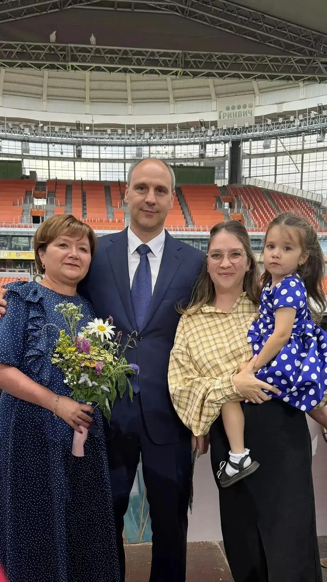 ✅Начальник Управления образования Ирина Ощепкова вошла в число уникальных женщин Урала, которые были