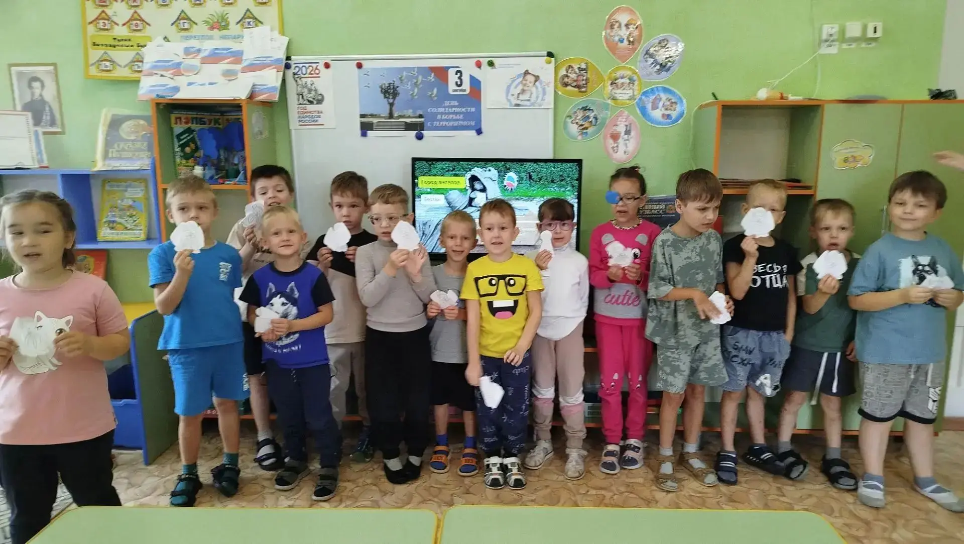 3 сентября - День солидарности в борьбе с терроризмом.