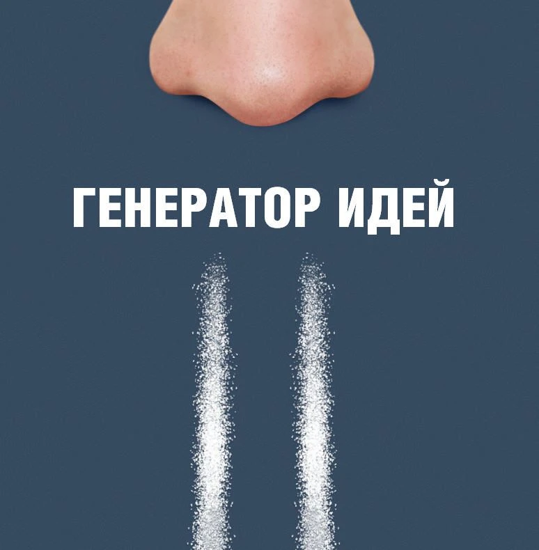 Рубрика #оттуда Западная аналитика по поводу объявленной Зеленским 40ка дневной операци...
