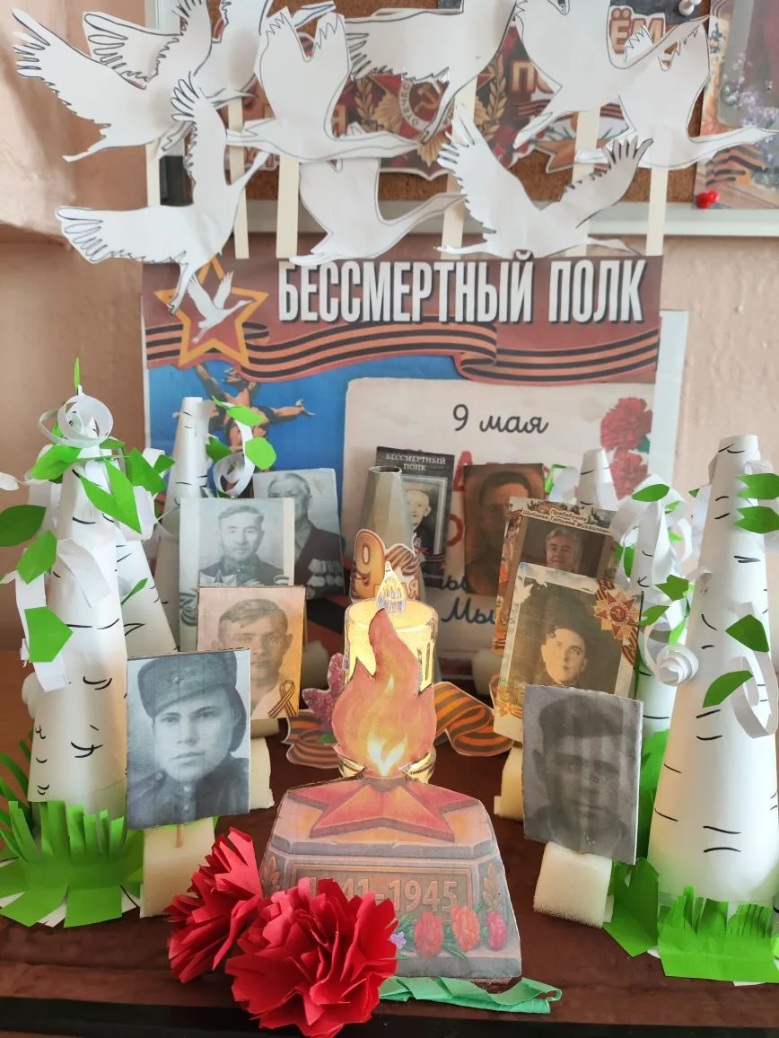 Воспитанники старше-подготовительной группы создали макет Бессмертный полк своими руками