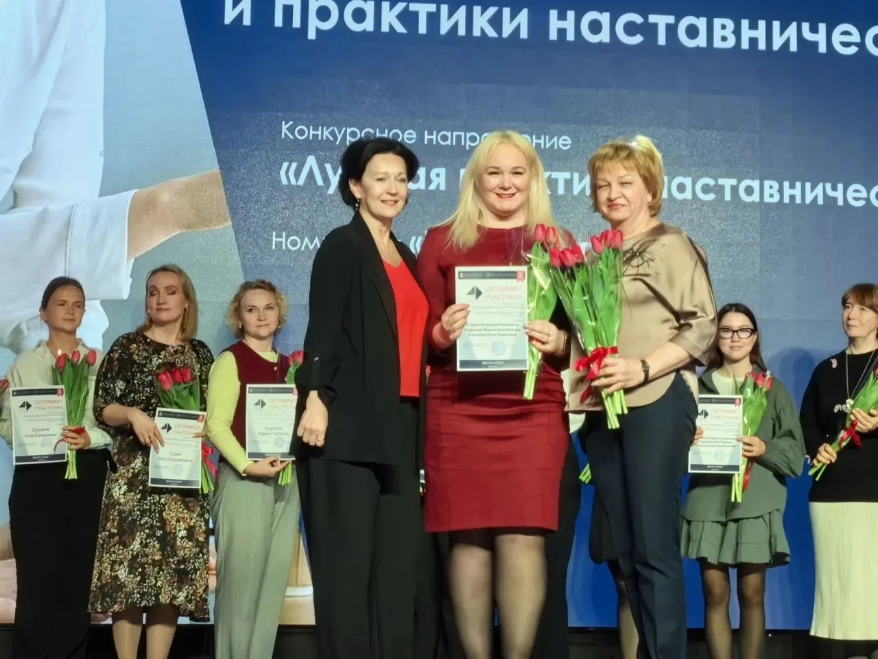 Сегодня мы отмечаем особенную дату — День наставника! 🎉✨  Наставничество — это не просто передача оп