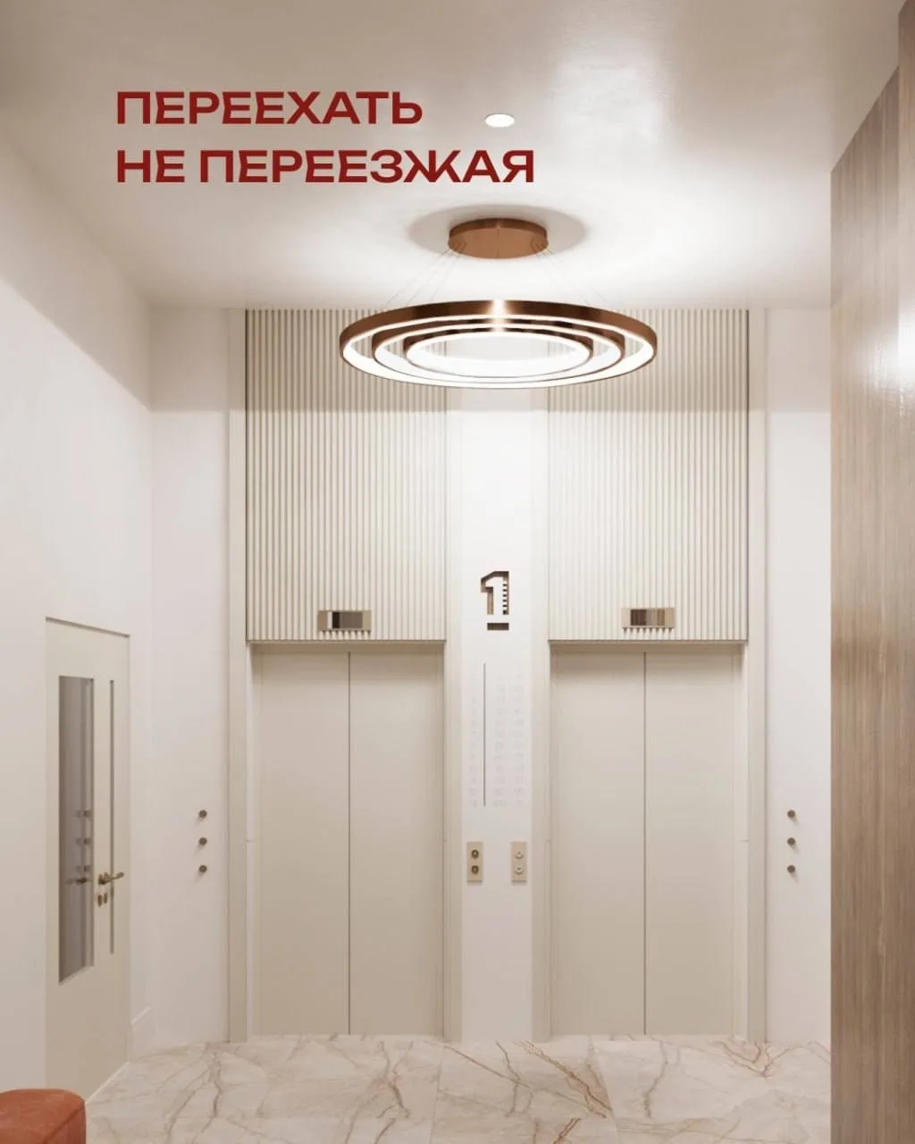 Как переехать, не переезжая? 

Пока все говорят, что развивается только столица, мы бросаем все силы