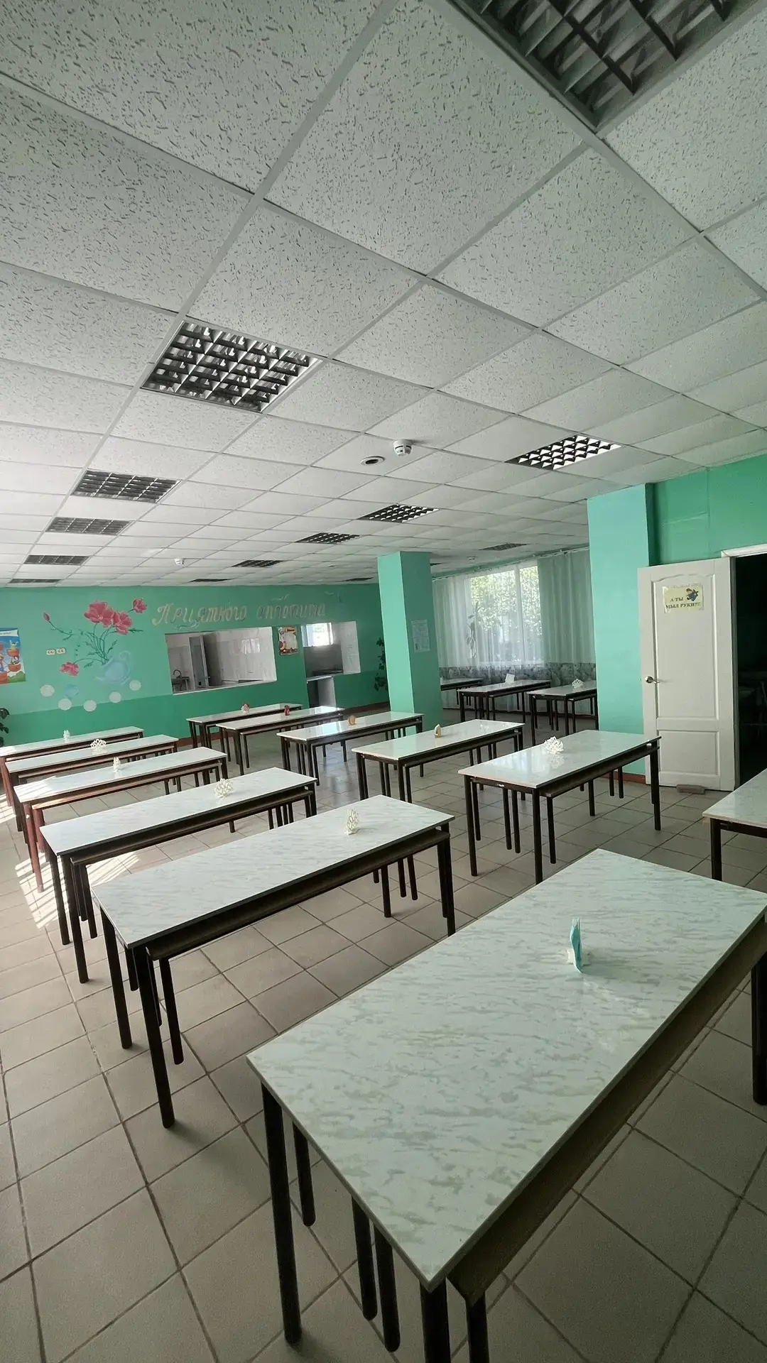 Новый учебный год готовит нашим школьникам приятный сюрприз. В рамках «народной програм...