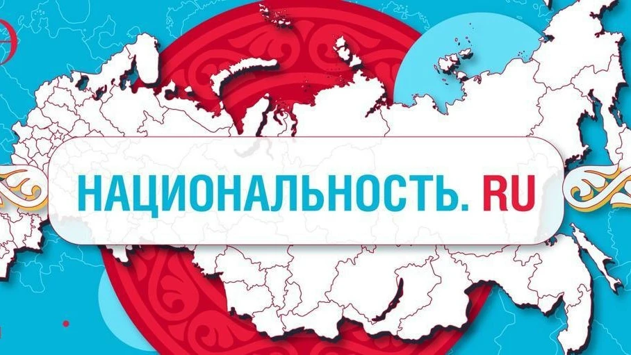 Новый эпизод проекта «Карта России» уже в сети!