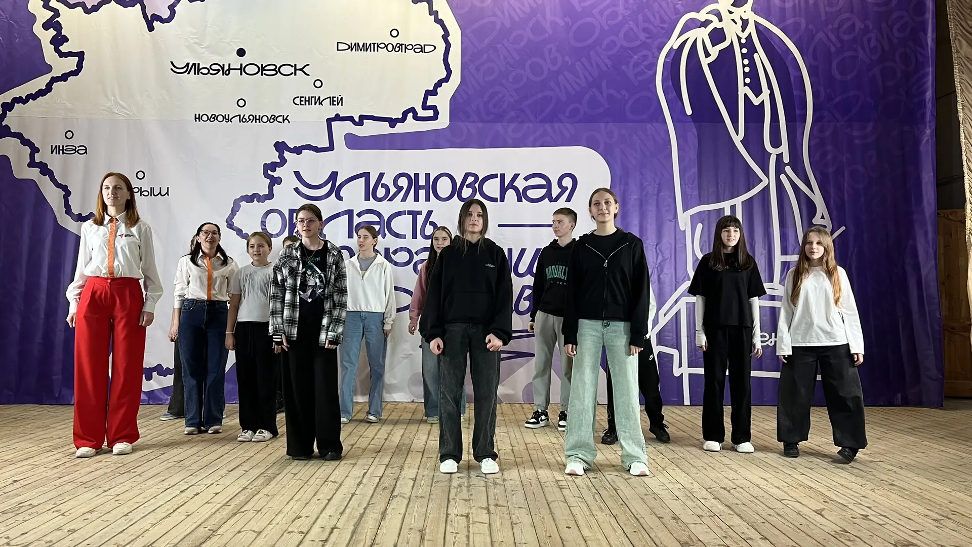 Ребята второй день в лагере «Юность» на смене, посвященной школьному самоуправлению «На...