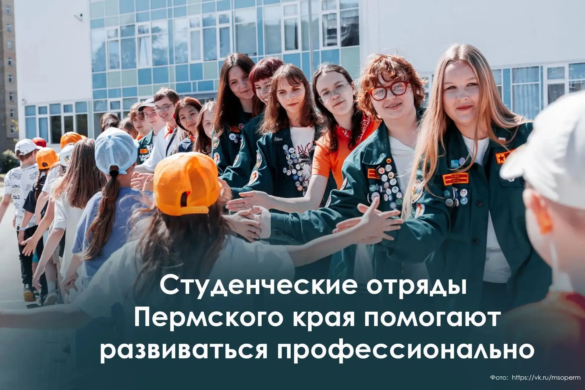 Сентябрь традиционно ассоциируется с началом учебного процесса:  расписанием,  людьми и...
