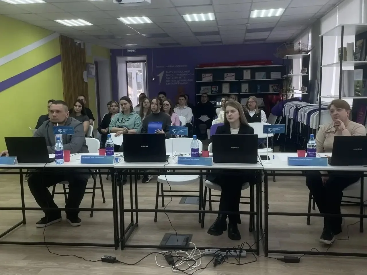 В молодёжном центре прошла защита социальных проектов конкурса «Территория Красноярский край»  В Дзе