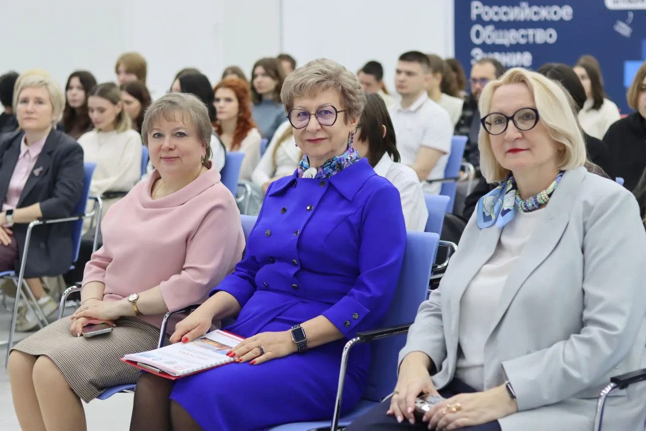 Наука трех стран 🇷🇺🇨🇳🇰🇿   В ГСГУ стартовала Международная конференция «Язык: категории, функции, реч