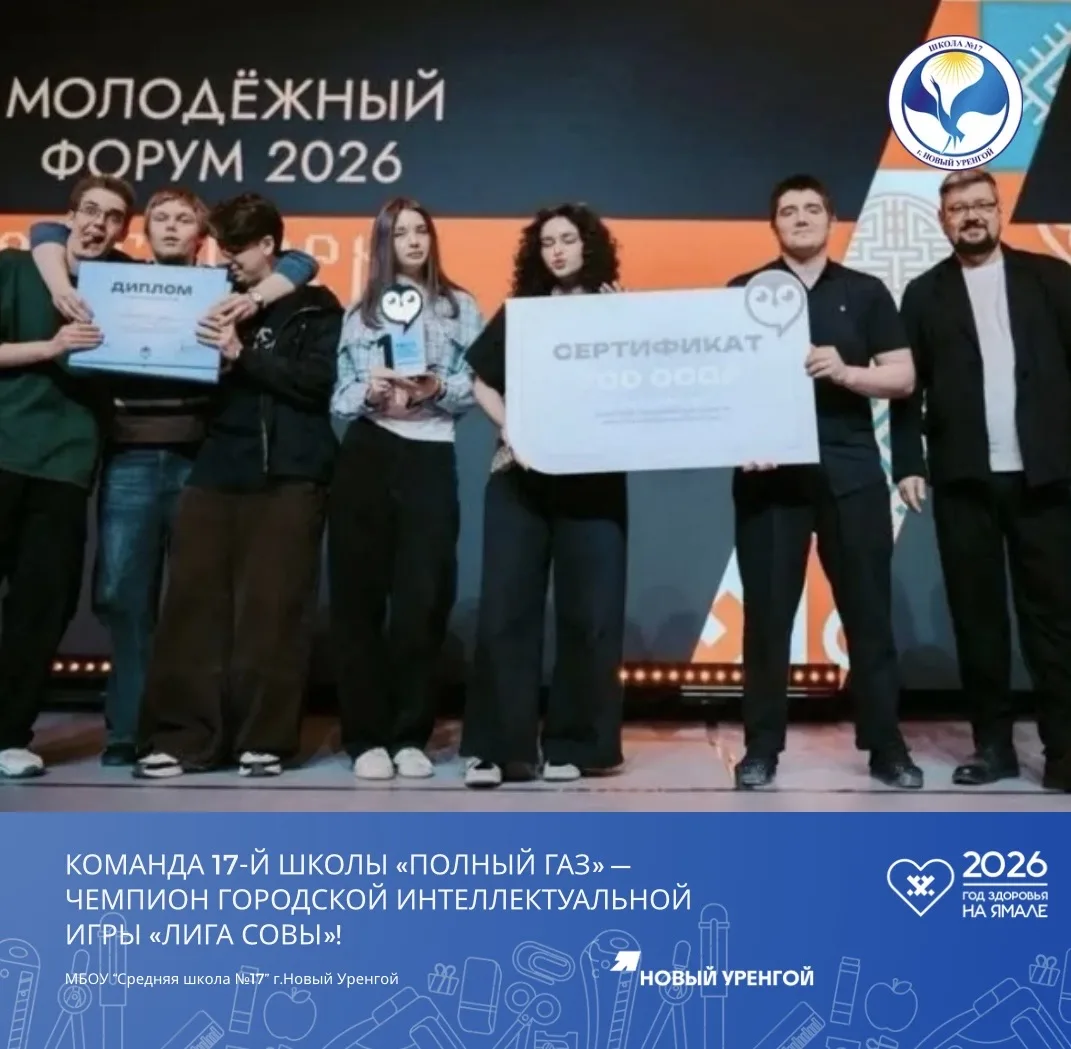 В ослепительном вихре интеллектуальных баталий 💥🌪️, где каждое слово было оружием, а ...