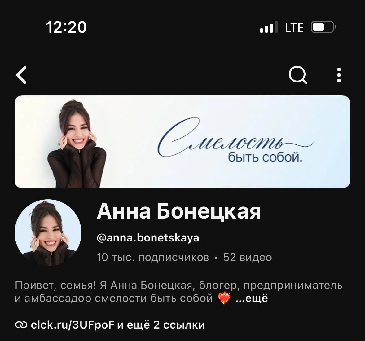 Нас 10.000! YouTube! 

Это только начало😈

Поздравляйте!
