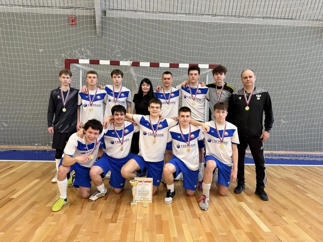 🏆Уважаемые коллеги, тренера, спортсмены и любители физической культуры!