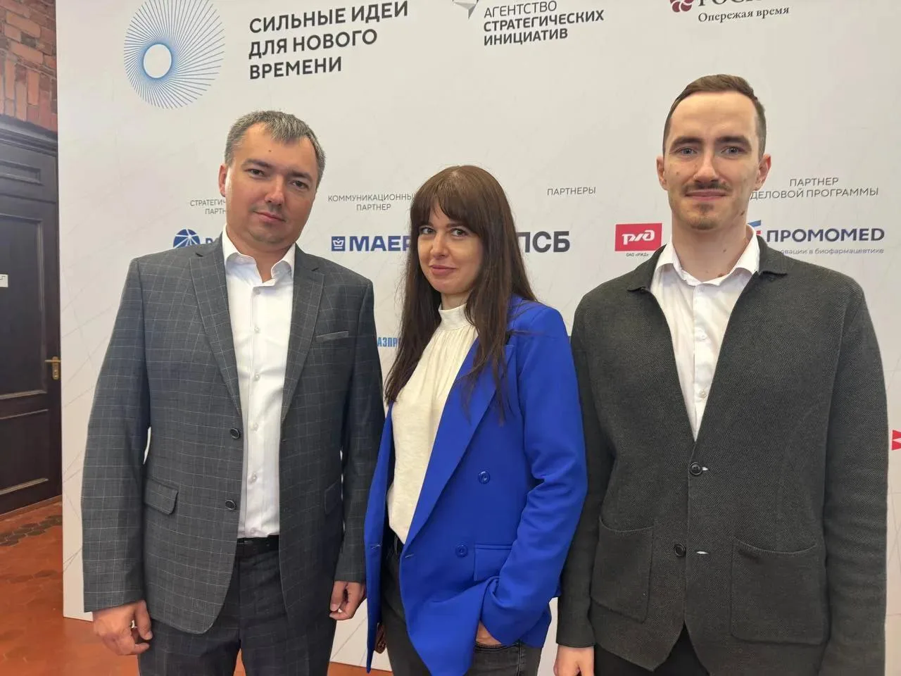 БГТУ им. Шухова представил проекты на форуме «Сильные идеи для нового времени» в Нижнем...