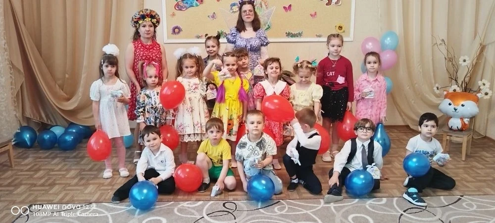 Праздник детства👫 🌍🌈