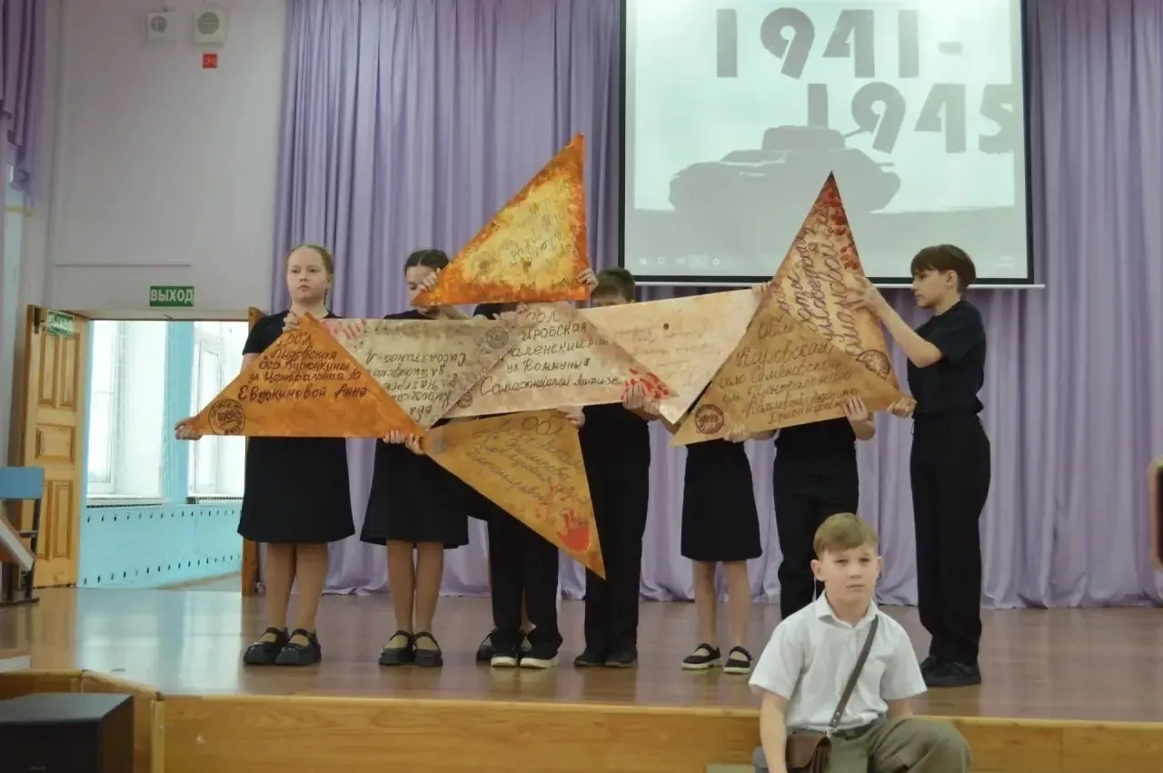 🏵️ В нашей школе продолжается месячник по  гражданско-патриотическому воспитанию. 12.02 для учащихся