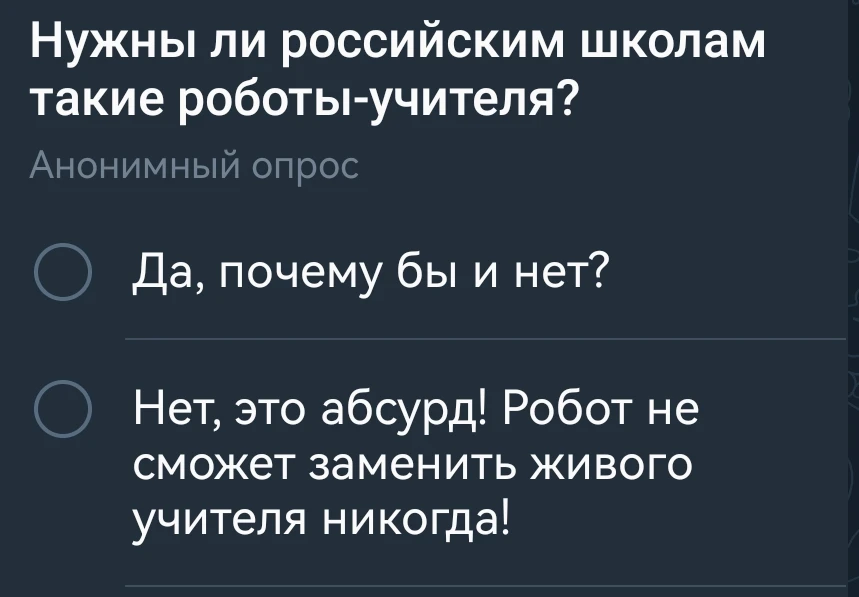 1
2
3 - свой вариант ⤵️