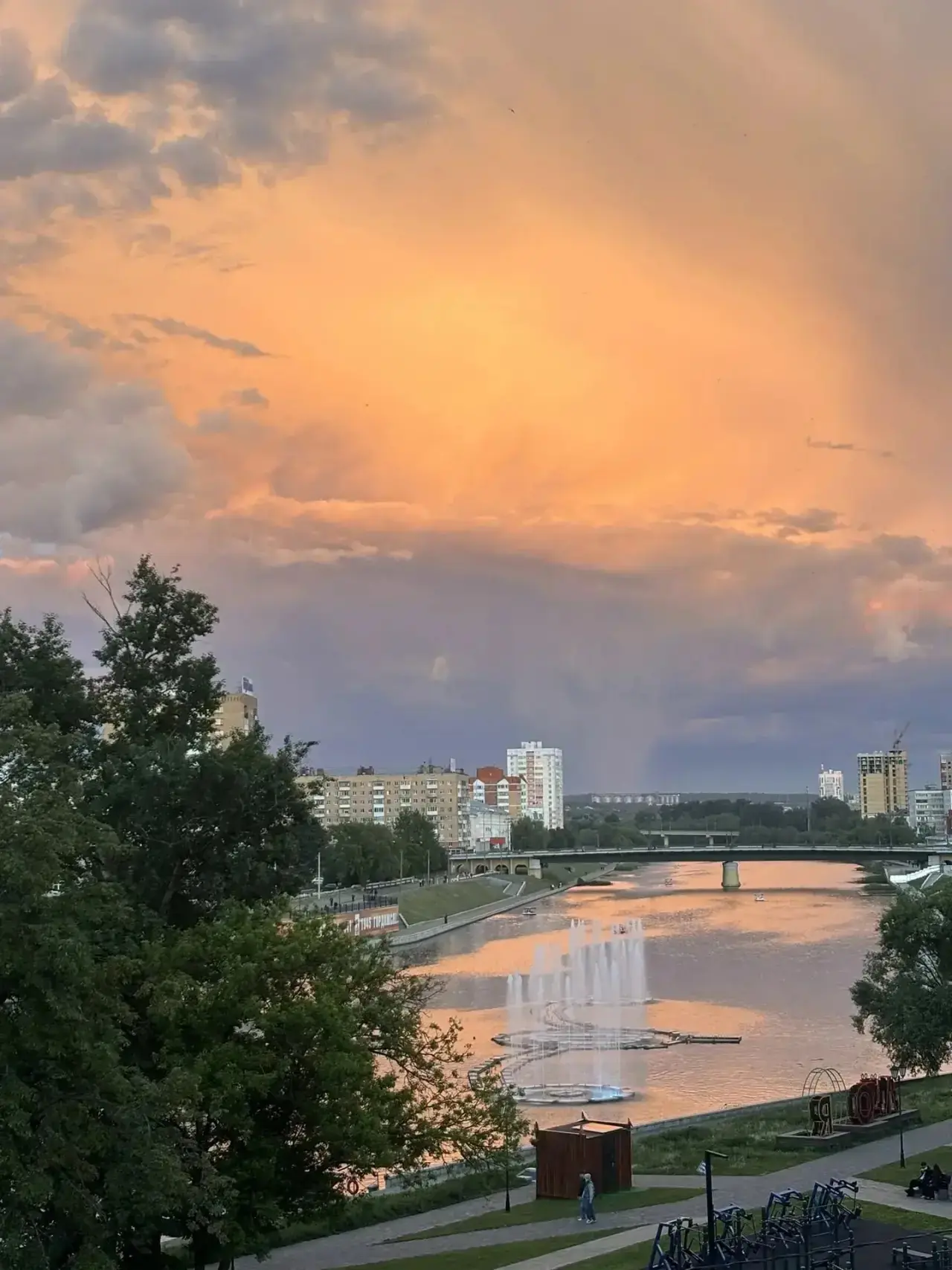 Хорошего вечера. 🌅
