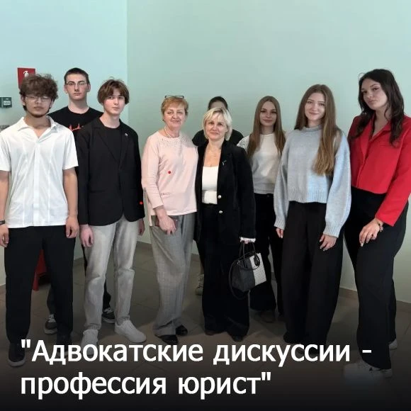 26 мая студенты Ивантеевского филиала Московского политехнического университета приняли участие в ко