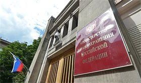 💊 Регистрацию «Сигнифора» и «Зепозии» в России отменили по заявлениям самих производит...