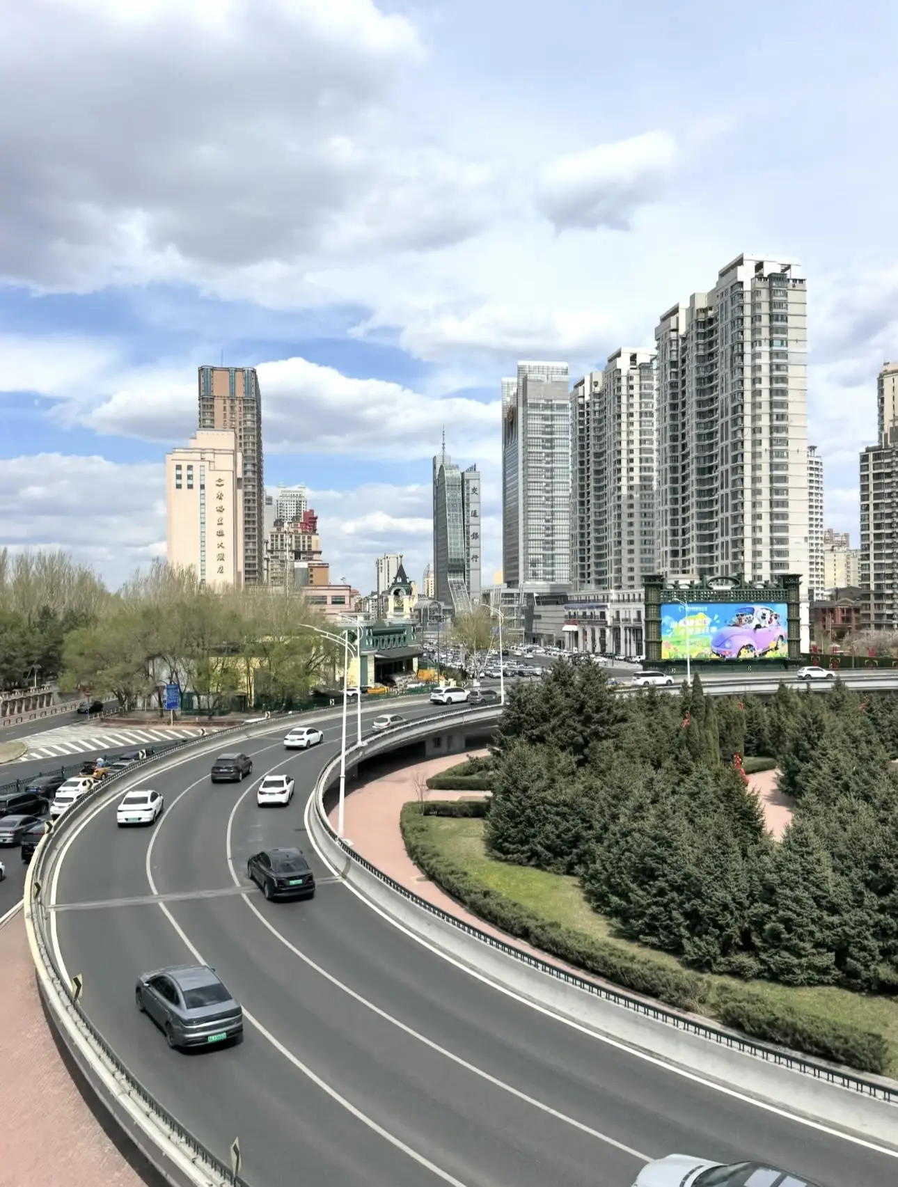Китай , ХАРБИН 🇨🇳