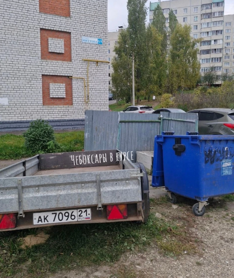 Чебоксарцы пишут: