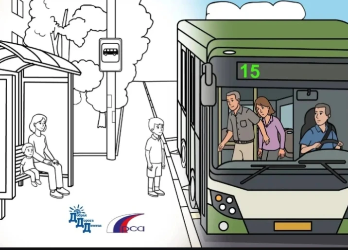 ⚡️ОСТАНОВКА: ЗОНА ОСОБОГО ВНИМАНИЯ

🚏Остановка общественного транспорта кажется привычной и безопас