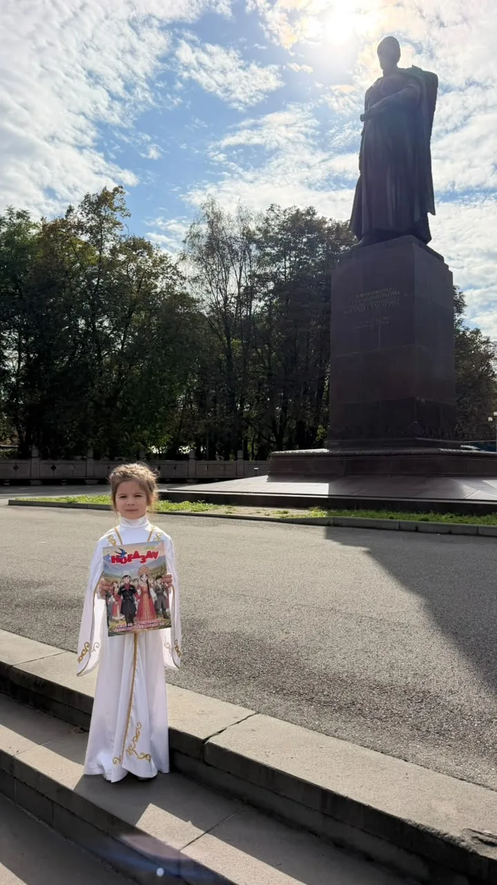 Фотоконкурс «Къоста - нӕ фидар мӕсыг»