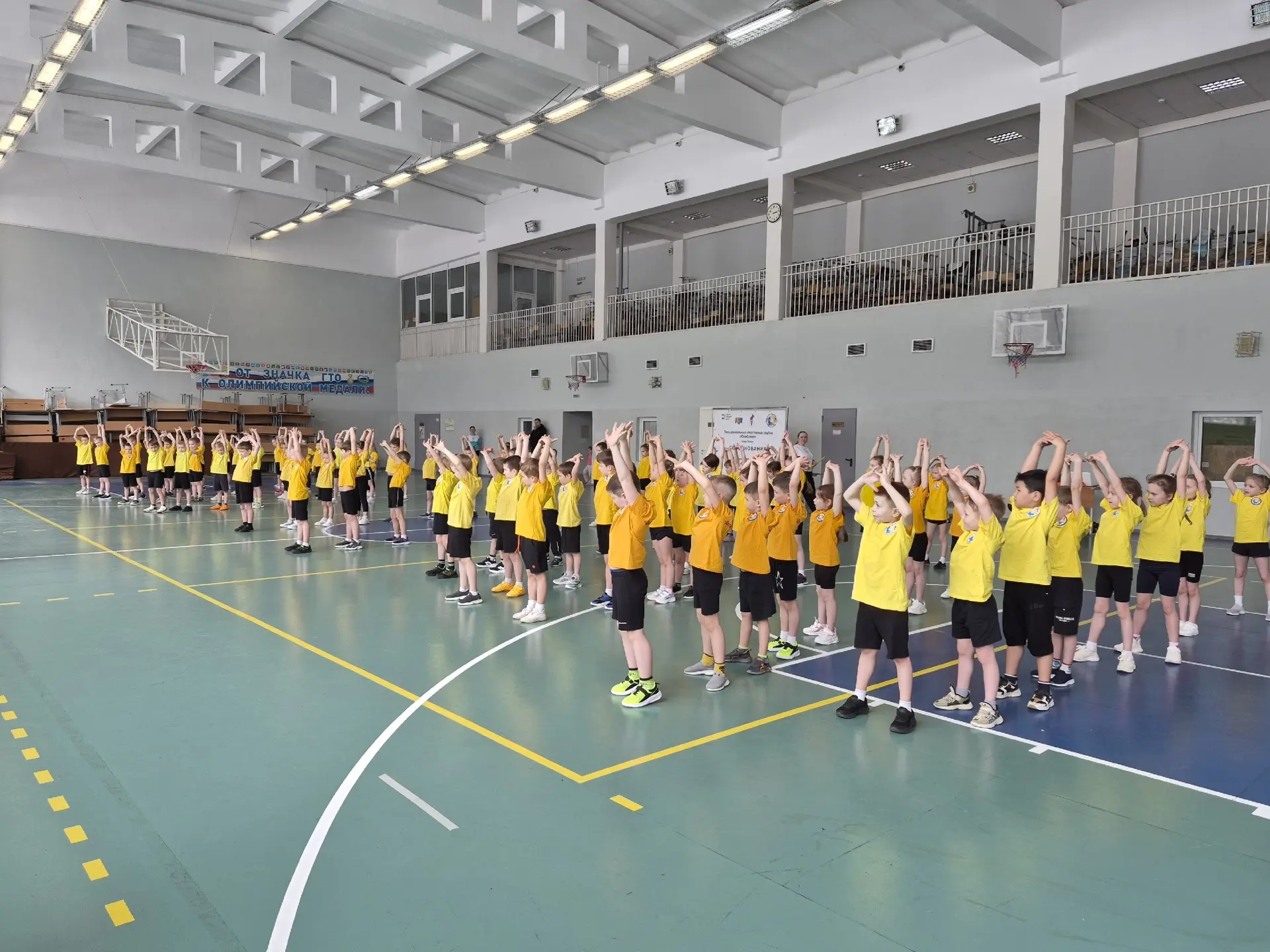 22.04.2026г. В СОШ "Траектория" проходили зональные соревнования эстафета "Дошкольник" дошкольных сп